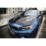 Armaspeed 1CCAR01F22-GLOSS Carbon Hood BMW 1 SERIES F20-F21 - BMW 2 SERIES F22-F87